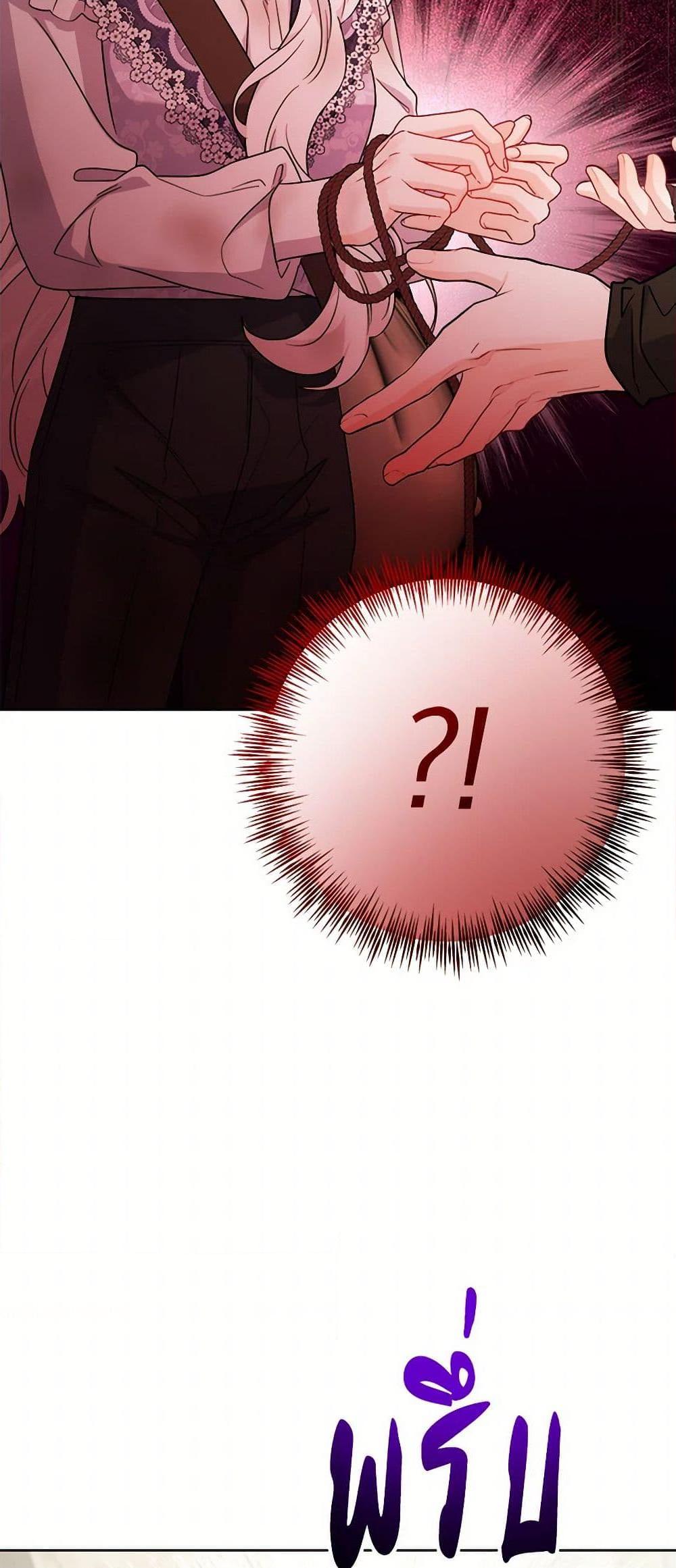 Manga-lc-com อ่านมังงะ อ่านการ์ตูน ออนไลน์ ฟรี The Male Lead is in Charge of the Successor ตอนที่ 1 2 3 4 5 6 7 8 9 10 11 12 13 14 ฟรี ไม่มีโฆษณา Manga-lc - อ่าน มังงะ อ่าน การ์ตูน ออนไลน์ อ่านมังงะ ฟรี