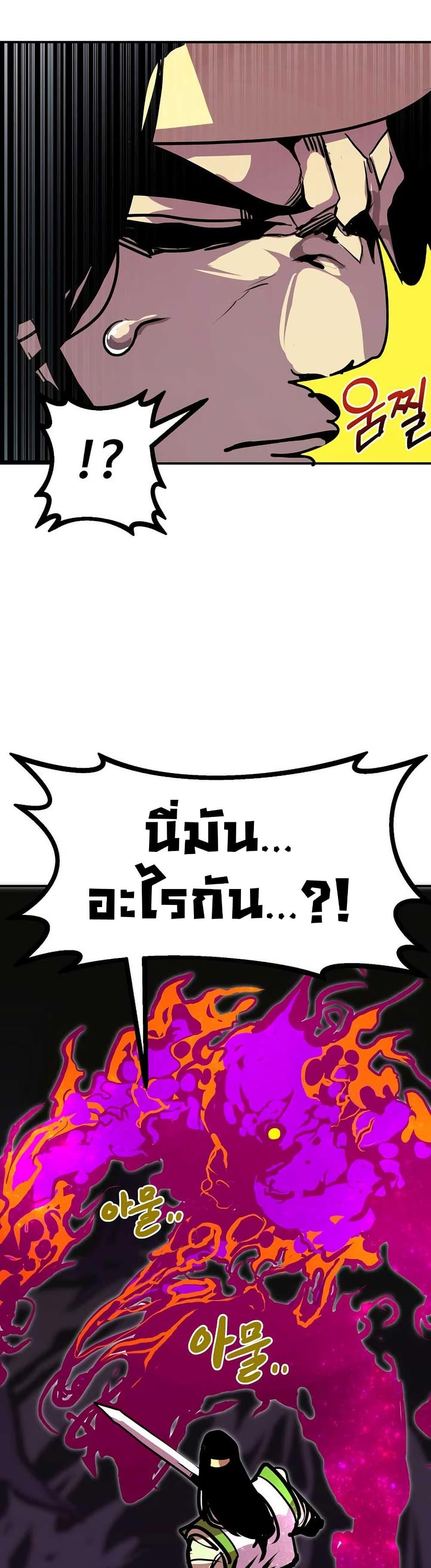 Manga-lc-com อ่านมังงะ อ่านการ์ตูน ออนไลน์ ฟรี Worthless Regression ตอนที่ 1 2 3 4 5 6 7 8 9 10 11 12 13 14 ฟรี ไม่มีโฆษณา Manga-lc - อ่าน มังงะ อ่าน การ์ตูน ออนไลน์ อ่านมังงะ ฟรี