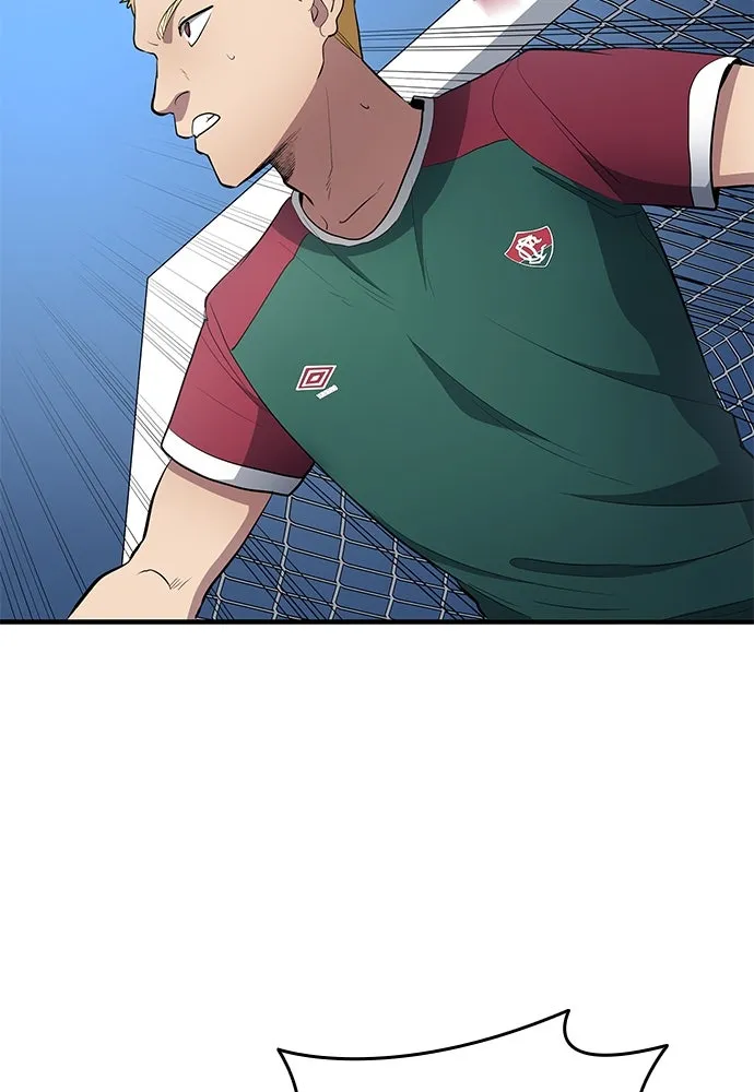 นักเตะแข้งสวรรค์ ตอนที่ 68 รูปที่ 26