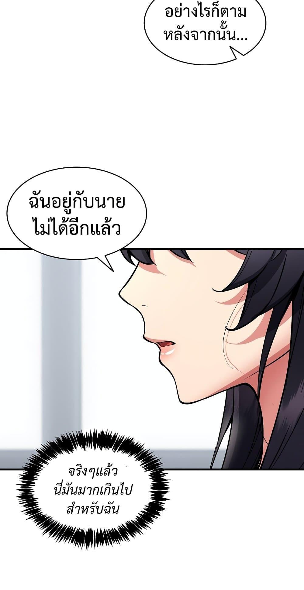Doujin-Lc- อ่าน โดจิน มังฮวา เกาหลี ญี่ปุ่น จีน แปลไทย Driver ตอนที่ 1 2 3 4 5 6 7 8 9 10 11 12 13 14 ฟรี ไม่มีโฆษณา อ่าน โดจิน Manhwa เกาหลี ญี่ปุ่น จีน เรามีครบ คัดมาให้เน้นๆ โดจิน 18+ รับประกันความฟินโดย  Doujin Lc