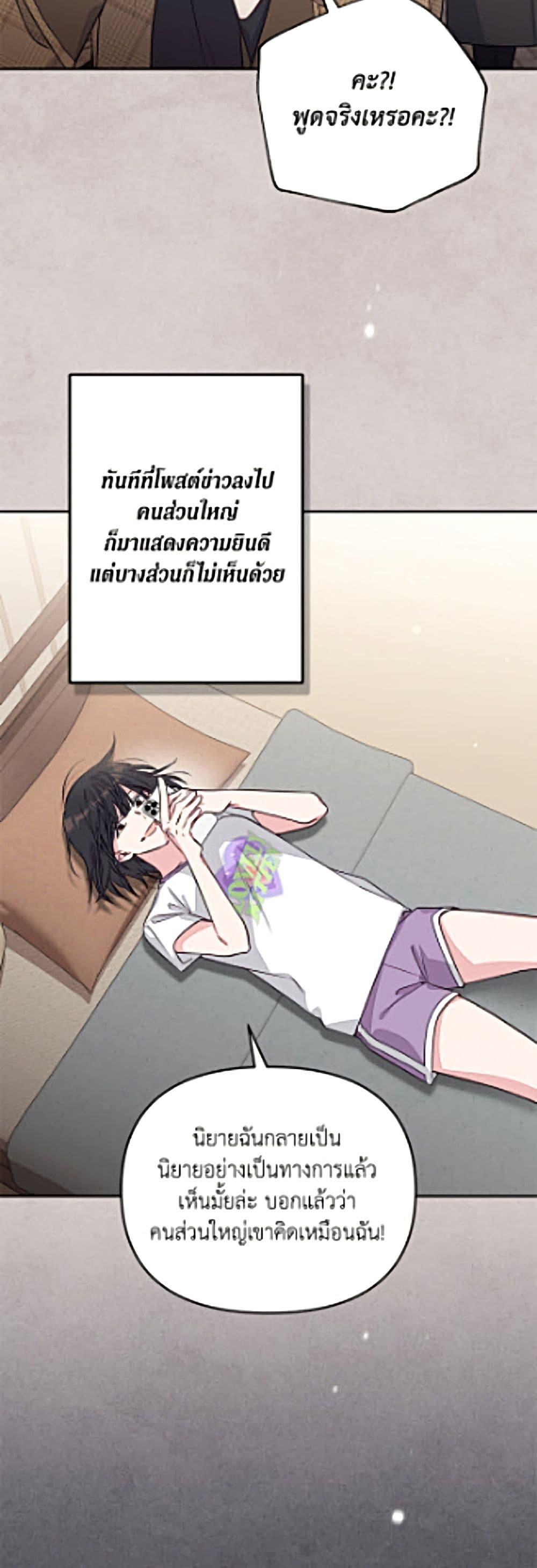 Manga-lc-com อ่านมังงะ อ่านการ์ตูน ออนไลน์ ฟรี No Place for the Fake Princess ตอนที่ 1 2 3 4 5 6 7 8 9 10 11 12 13 14 ฟรี ไม่มีโฆษณา Manga-lc - อ่าน มังงะ อ่าน การ์ตูน ออนไลน์ อ่านมังงะ ฟรี