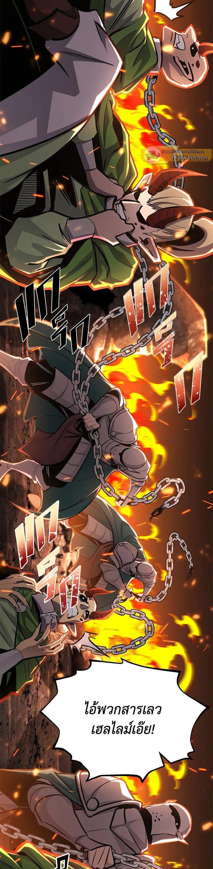 Manga-lc-com อ่านมังงะ อ่านการ์ตูน ออนไลน์ ฟรี Standard of Reincarnation ตอนที่ 1 2 3 4 5 6 7 8 9 10 11 12 13 14 ฟรี ไม่มีโฆษณา Manga-lc - อ่าน มังงะ อ่าน การ์ตูน ออนไลน์ อ่านมังงะ ฟรี