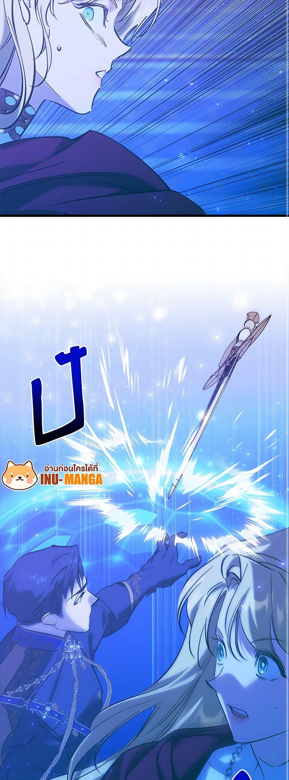 Manga-lc-com อ่านมังงะ อ่านการ์ตูน ออนไลน์ ฟรี Who Knew Dragons Could Be This Cute ตอนที่ 1 2 3 4 5 6 7 8 9 10 11 12 13 14 ฟรี ไม่มีโฆษณา Manga-lc - อ่าน มังงะ อ่าน การ์ตูน ออนไลน์ อ่านมังงะ ฟรี