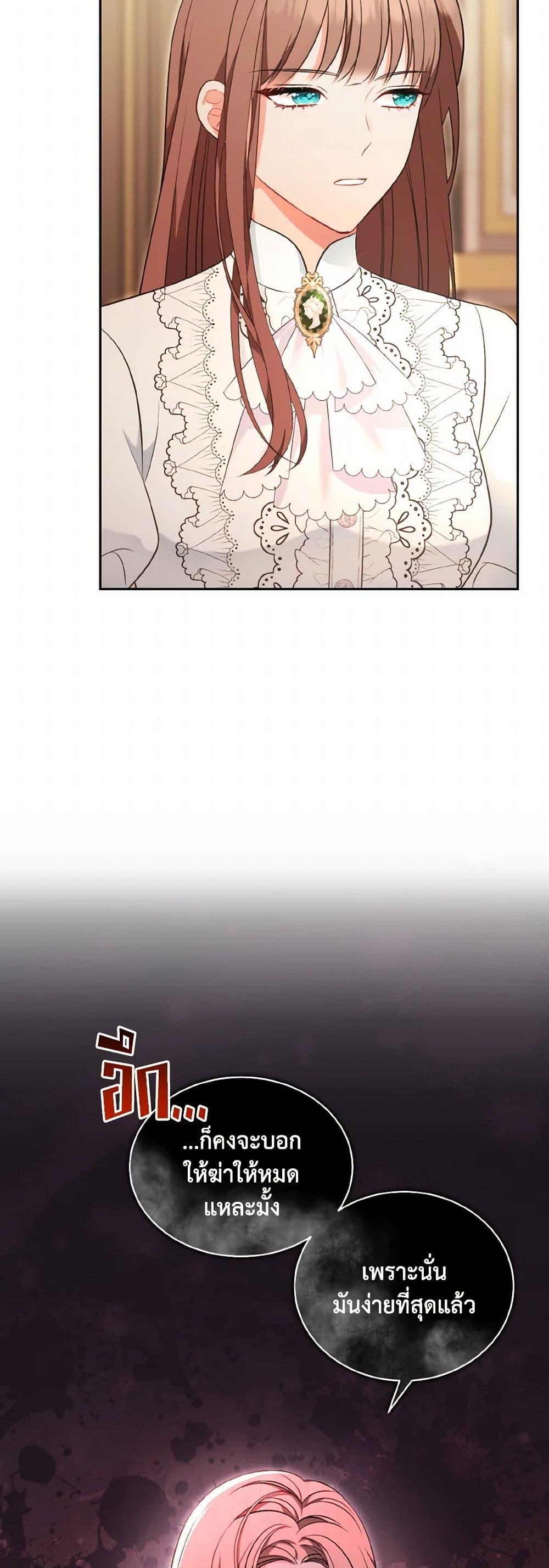 Manga-lc-com อ่านมังงะ อ่านการ์ตูน ออนไลน์ ฟรี The Wicked Ladies in Waiting ตอนที่ 1 2 3 4 5 6 7 8 9 10 11 12 13 14 ฟรี ไม่มีโฆษณา Manga-lc - อ่าน มังงะ อ่าน การ์ตูน ออนไลน์ อ่านมังงะ ฟรี