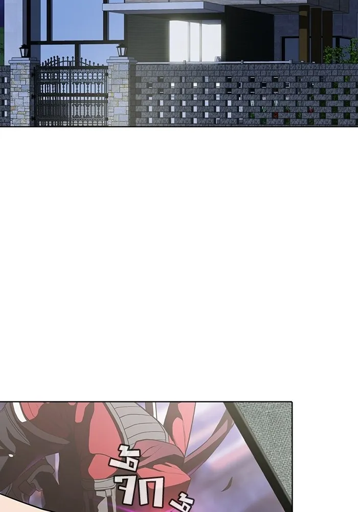 ผู้เล่นขั้นเทพแห่งหอคอยฝึกสอน ตอนที่ 118 รูปที่ 32