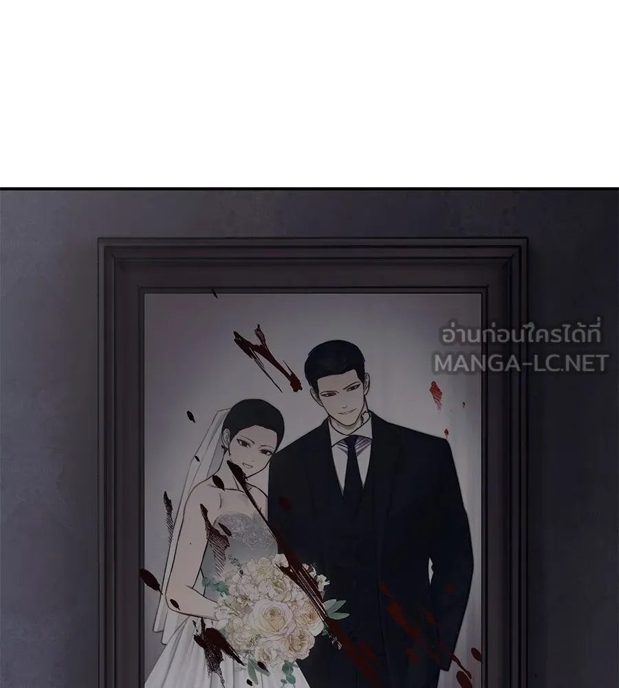 มัจจุราชชุดแดง ตอนที่ 2 รูปที่ 3