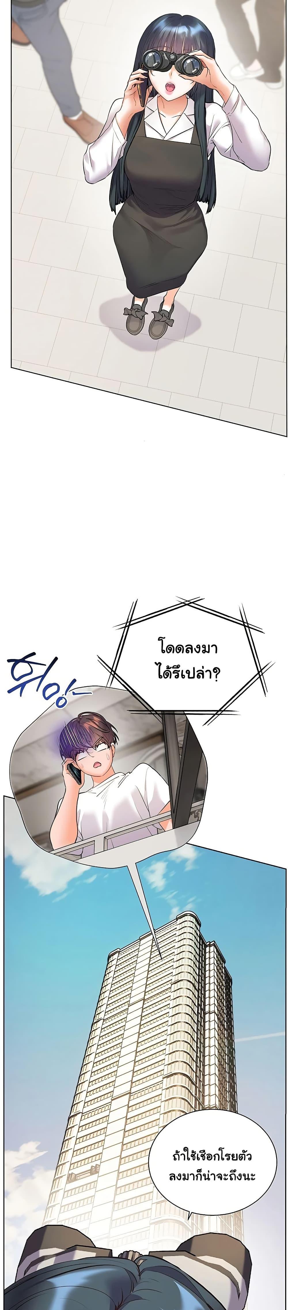 Doujin-Lc- อ่าน โดจิน มังฮวา เกาหลี ญี่ปุ่น จีน แปลไทย Teacher’s Efforts ตอนที่ 1 2 3 4 5 6 7 8 9 10 11 12 13 14 ฟรี ไม่มีโฆษณา อ่าน โดจิน Manhwa เกาหลี ญี่ปุ่น จีน เรามีครบ คัดมาให้เน้นๆ โดจิน 18+ รับประกันความฟินโดย  Doujin Lc