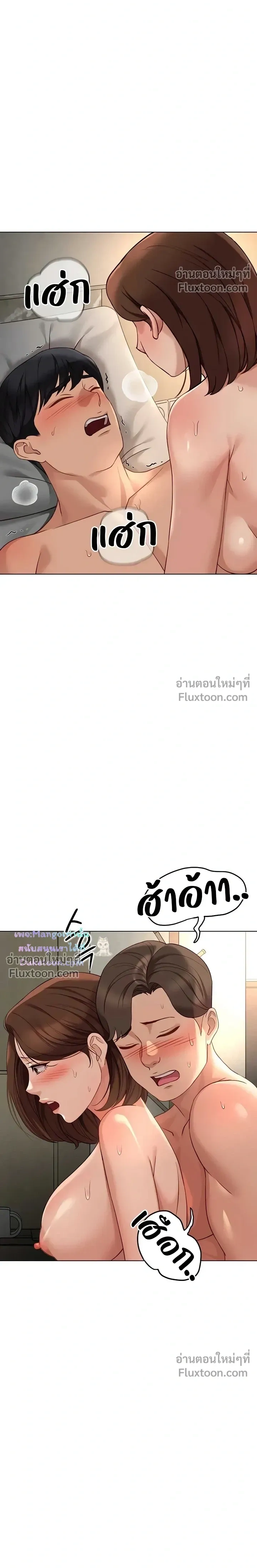 Doujin-Lc- อ่าน โดจิน มังฮวา เกาหลี ญี่ปุ่น จีน แปลไทย Common Sense Manipulation Program โปรแกรมปรับเปลี่ยนสามัญสำนึก ตอนที่ 1 2 3 4 5 6 7 8 9 10 11 12 13 14 ฟรี ไม่มีโฆษณา อ่าน โดจิน Manhwa เกาหลี ญี่ปุ่น จีน เรามีครบ คัดมาให้เน้นๆ โดจิน 18+ รับประกันความฟินโดย  Doujin Lc