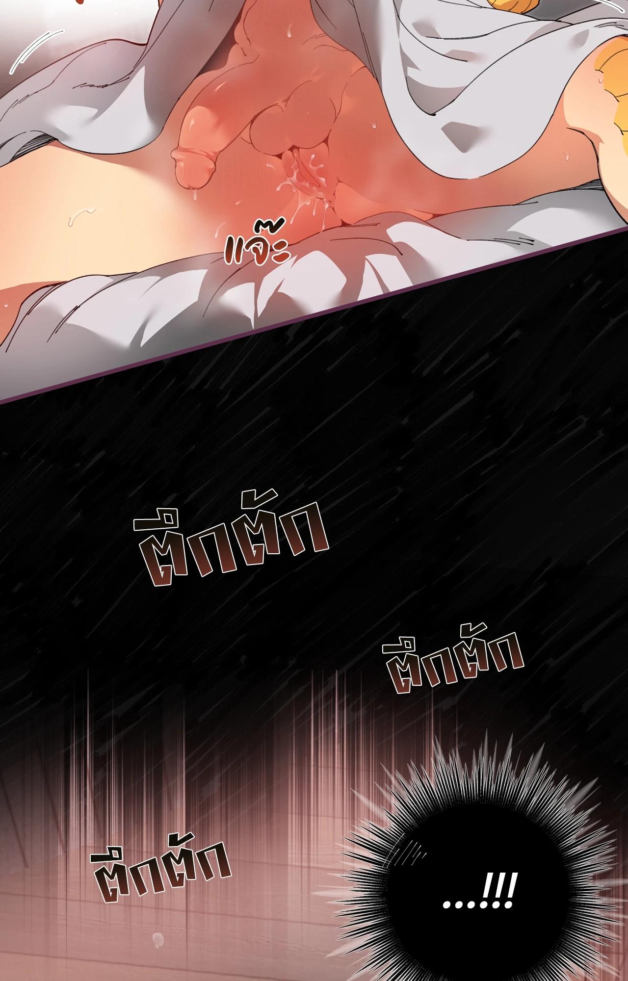 Doujin-Lc- อ่าน โดจิน มังฮวา เกาหลี ญี่ปุ่น จีน แปลไทย Mr.A's Farm ตอนที่ 1 2 3 4 5 6 7 8 9 10 11 12 13 14 ฟรี ไม่มีโฆษณา อ่าน โดจิน Manhwa เกาหลี ญี่ปุ่น จีน เรามีครบ คัดมาให้เน้นๆ โดจิน 18+ รับประกันความฟินโดย  Doujin Lc