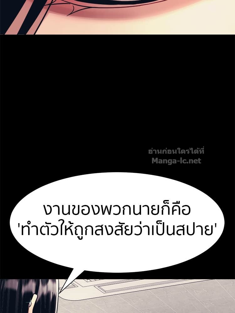 Doujin-Lc- อ่าน โดจิน มังฮวา เกาหลี ญี่ปุ่น จีน แปลไทย โคตรแกร่ง ตอนที่ 1 2 3 4 5 6 7 8 9 10 11 12 13 14 ฟรี ไม่มีโฆษณา อ่าน โดจิน Manhwa เกาหลี ญี่ปุ่น จีน เรามีครบ คัดมาให้เน้นๆ โดจิน 18+ รับประกันความฟินโดย Doujin Lc