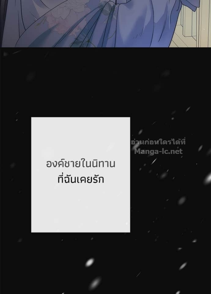 Doujin-Lc- อ่าน โดจิน มังฮวา เกาหลี ญี่ปุ่น จีน แปลไทย องค์ชายผู้อื้อฉาว ตอนที่ 1 2 3 4 5 6 7 8 9 10 11 12 13 14 ฟรี ไม่มีโฆษณา อ่าน โดจิน Manhwa เกาหลี ญี่ปุ่น จีน เรามีครบ คัดมาให้เน้นๆ โดจิน 18+ รับประกันความฟินโดย Doujin Lc