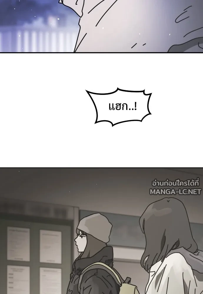 Manga-lc-com อ่านมังงะ อ่านการ์ตูน ออนไลน์ ฟรี วันดีคืนดี โซลก็ ตอนที่ 1 2 3 4 5 6 7 8 9 10 11 12 13 14 ฟรี ไม่มีโฆษณา Manga-lc - อ่าน มังงะ อ่าน การ์ตูน ออนไลน์ อ่านมังงะ ฟรี