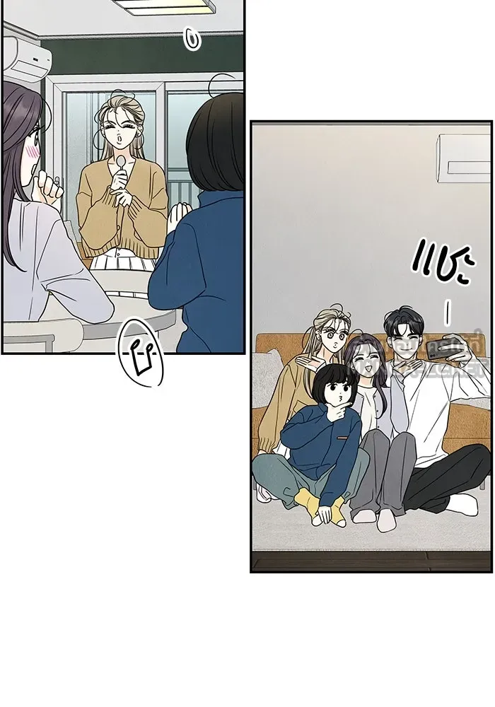 ปุลโซราได้เวลาดัง ตอนที่ 69 รูปที่ 57