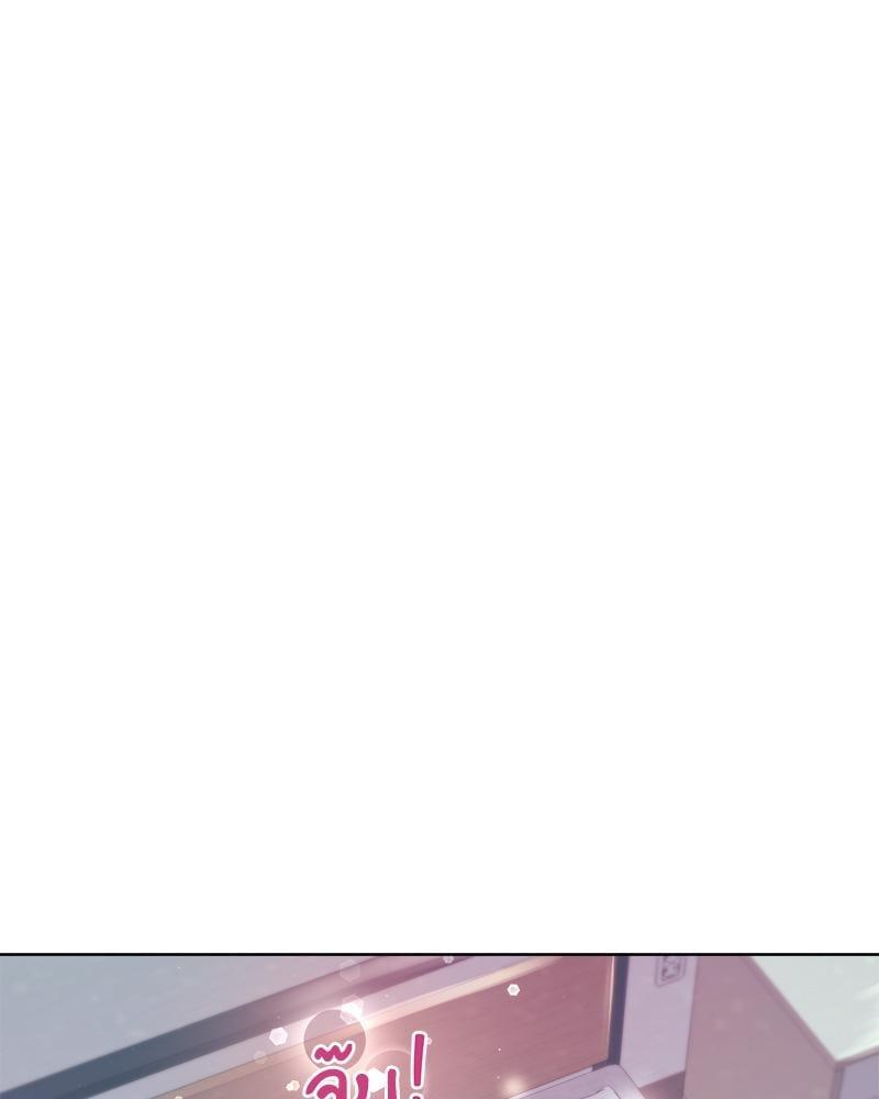 Doujin-Lc- อ่าน โดจิน มังฮวา เกาหลี ญี่ปุ่น จีน แปลไทย Playing a game with my Busty Manager ตอนที่ 1 2 3 4 5 6 7 8 9 10 11 12 13 14 ฟรี ไม่มีโฆษณา อ่าน โดจิน Manhwa เกาหลี ญี่ปุ่น จีน เรามีครบ คัดมาให้เน้นๆ โดจิน 18+ รับประกันความฟินโดย  Doujin Lc