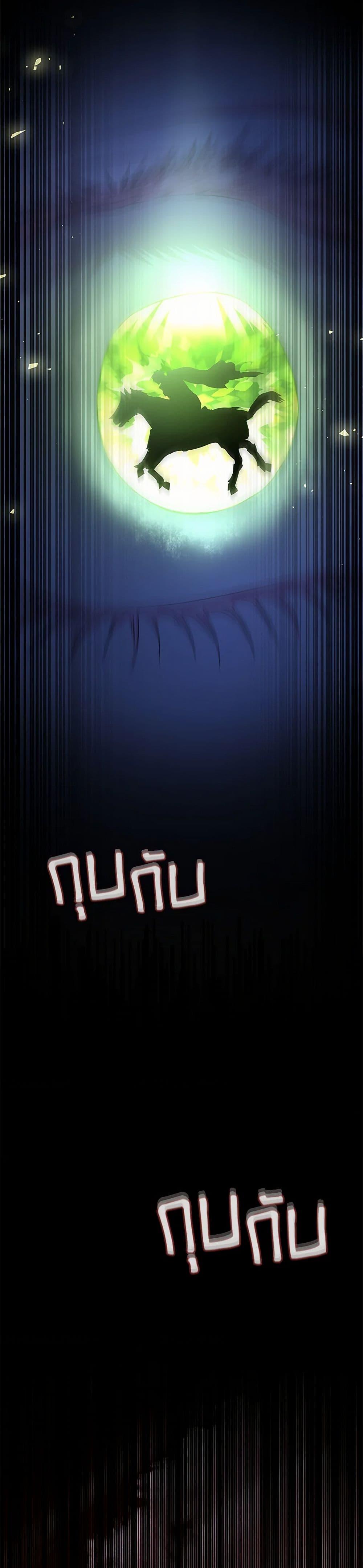 Manga-lc-com อ่านมังงะ อ่านการ์ตูน ออนไลน์ ฟรี My Evil Husband Is Obsessed With the Wrong Person ตอนที่ 1 2 3 4 5 6 7 8 9 10 11 12 13 14 ฟรี ไม่มีโฆษณา Manga-lc - อ่าน มังงะ อ่าน การ์ตูน ออนไลน์ อ่านมังงะ ฟรี