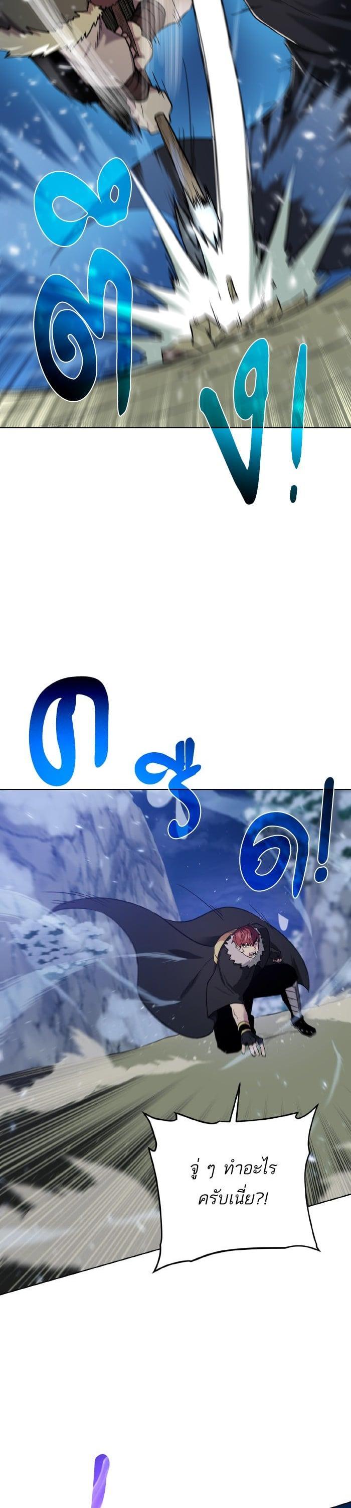 Manga-lc-com อ่านมังงะ อ่านการ์ตูน ออนไลน์ ฟรี Dungeons and Artifacts ตอนที่ 1 2 3 4 5 6 7 8 9 10 11 12 13 14 ฟรี ไม่มีโฆษณา Manga-lc - อ่าน มังงะ อ่าน การ์ตูน ออนไลน์ อ่านมังงะ ฟรี