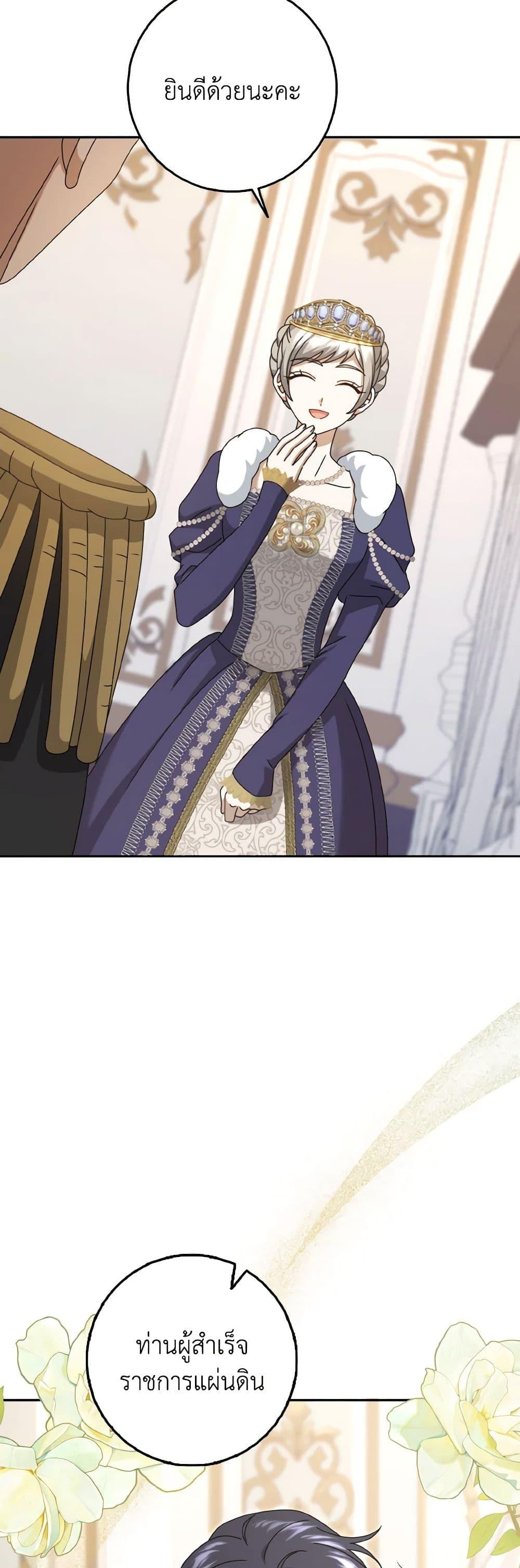 Manga-lc-com อ่านมังงะ อ่านการ์ตูน ออนไลน์ ฟรี Cinderella Disappeared ตอนที่ 1 2 3 4 5 6 7 8 9 10 11 12 13 14 ฟรี ไม่มีโฆษณา Manga-lc - อ่าน มังงะ อ่าน การ์ตูน ออนไลน์ อ่านมังงะ ฟรี