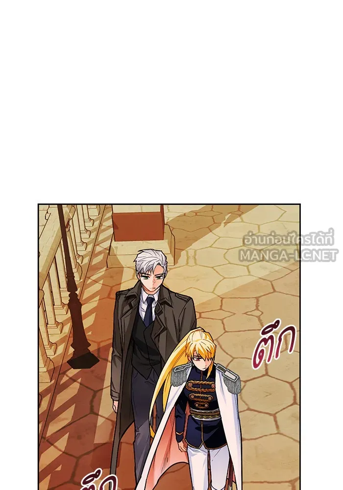 บุตรีดยุกขอไม่แต่งงานbrกับหนุ่มในฝัน ตอนที่ 10 รูปที่ 12