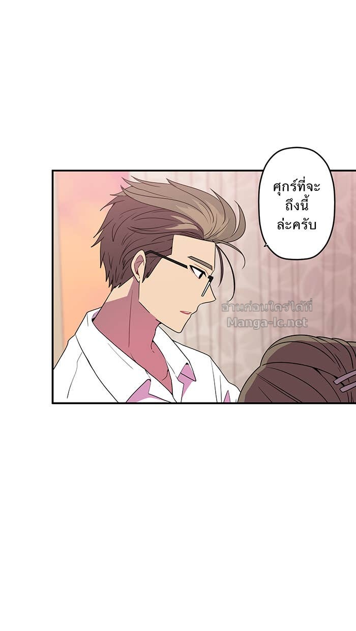 Doujin-Lc- อ่าน โดจิน มังฮวา เกาหลี ญี่ปุ่น จีน แปลไทย Take My Money รักนี้...มีเปย์ ตอนที่ 1 2 3 4 5 6 7 8 9 10 11 12 13 14 ฟรี ไม่มีโฆษณา อ่าน โดจิน Manhwa เกาหลี ญี่ปุ่น จีน เรามีครบ คัดมาให้เน้นๆ โดจิน 18+ รับประกันความฟินโดย Doujin Lc