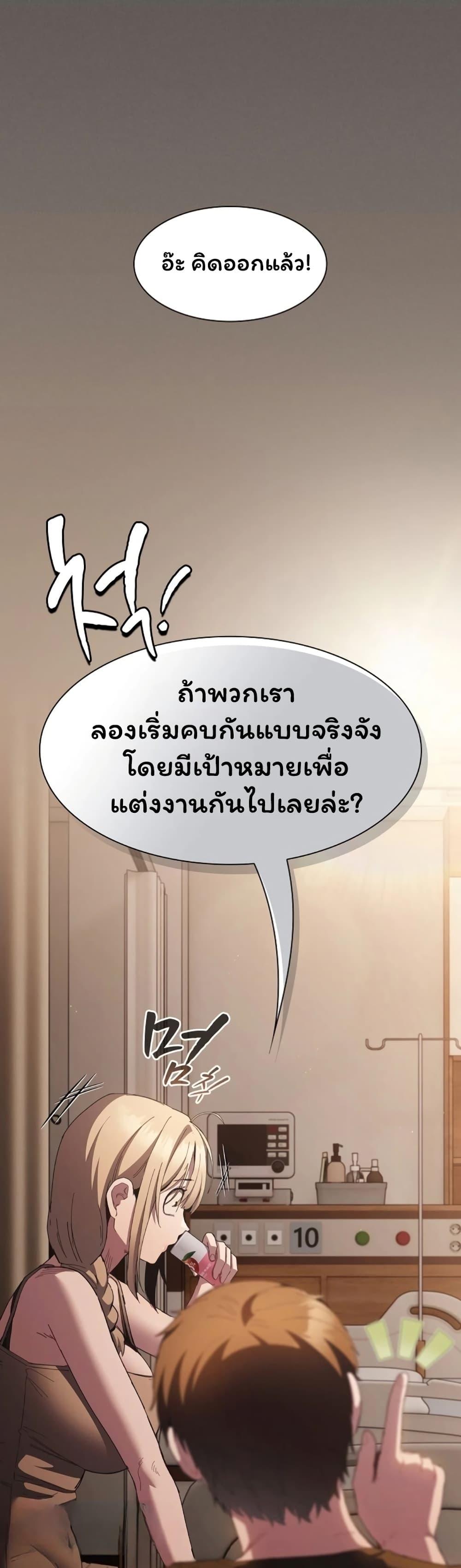 Doujin-Lc- อ่าน โดจิน มังฮวา เกาหลี ญี่ปุ่น จีน แปลไทย Believe Me! ตอนที่ 1 2 3 4 5 6 7 8 9 10 11 12 13 14 ฟรี ไม่มีโฆษณา อ่าน โดจิน Manhwa เกาหลี ญี่ปุ่น จีน เรามีครบ คัดมาให้เน้นๆ โดจิน 18+ รับประกันความฟินโดย  Doujin Lc