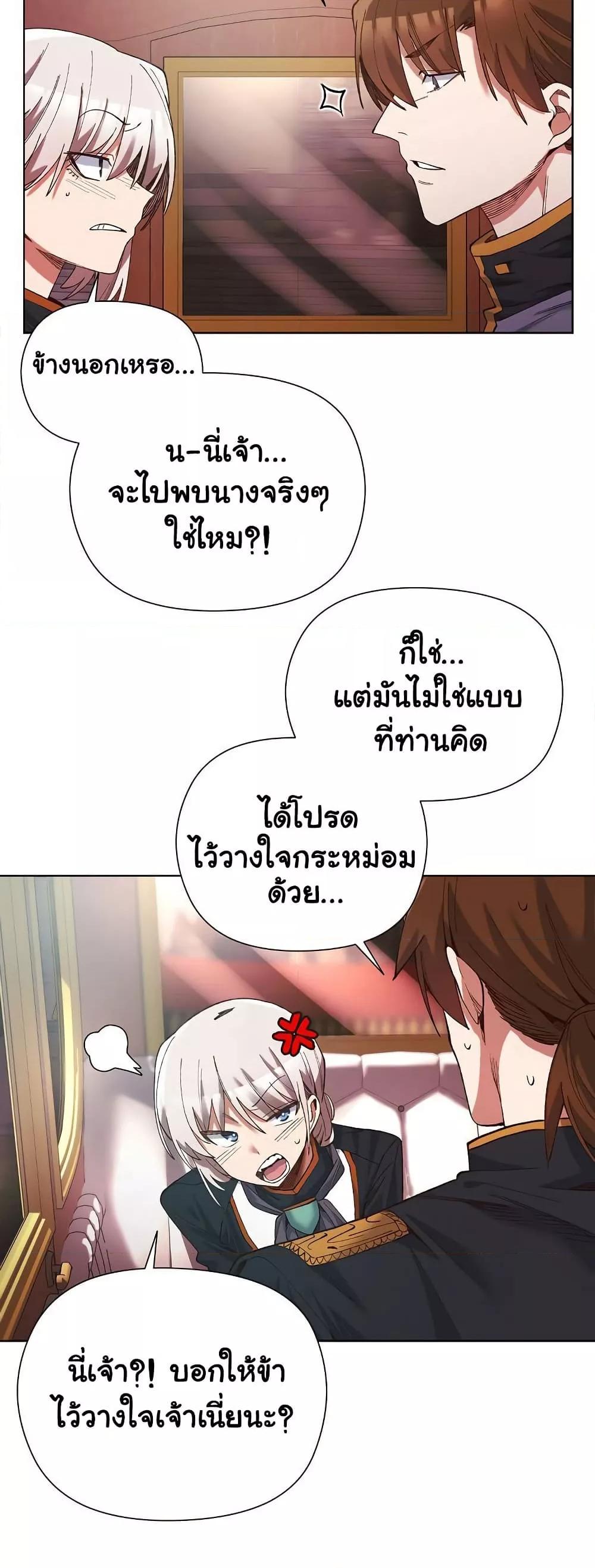 Doujin-Lc- อ่าน โดจิน มังฮวา เกาหลี ญี่ปุ่น จีน แปลไทย I Will Protect the Lady ตอนที่ 1 2 3 4 5 6 7 8 9 10 11 12 13 14 ฟรี ไม่มีโฆษณา อ่าน โดจิน Manhwa เกาหลี ญี่ปุ่น จีน เรามีครบ คัดมาให้เน้นๆ โดจิน 18+ รับประกันความฟินโดย  Doujin Lc