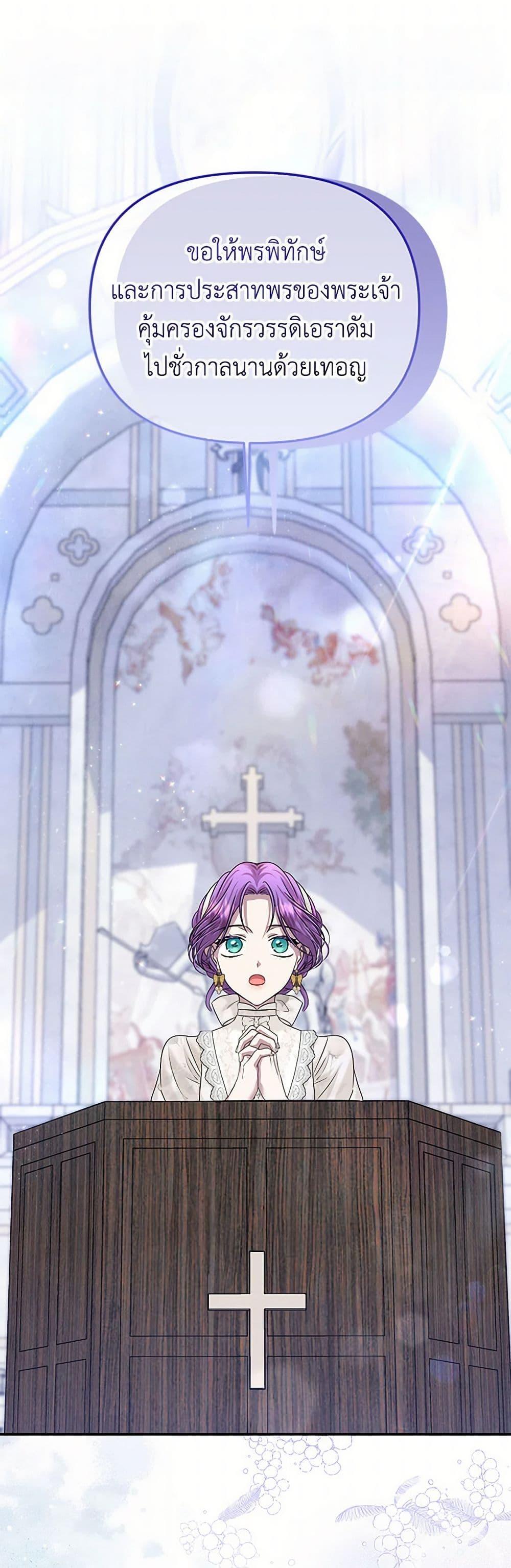 Manga-lc-com อ่านมังงะ อ่านการ์ตูน ออนไลน์ ฟรี Materialistic Princess ตอนที่ 1 2 3 4 5 6 7 8 9 10 11 12 13 14 ฟรี ไม่มีโฆษณา Manga-lc - อ่าน มังงะ อ่าน การ์ตูน ออนไลน์ อ่านมังงะ ฟรี