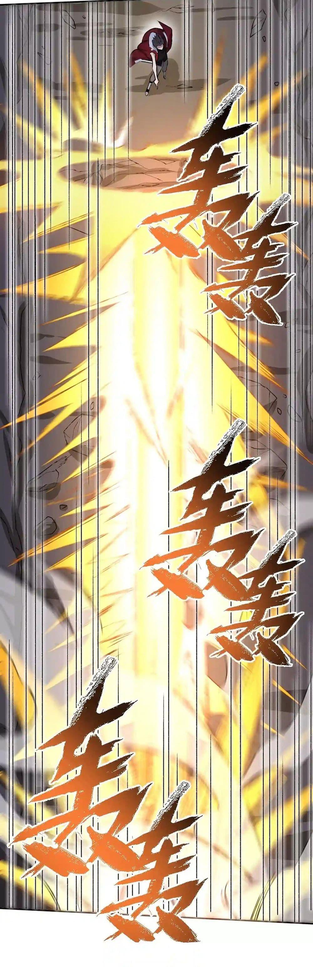 Manga-lc-com อ่านมังงะ อ่านการ์ตูน ออนไลน์ ฟรี An Hai Ji Yuan ตอนที่ 1 2 3 4 5 6 7 8 9 10 11 12 13 14 ฟรี ไม่มีโฆษณา Manga-lc - อ่าน มังงะ อ่าน การ์ตูน ออนไลน์ อ่านมังงะ ฟรี