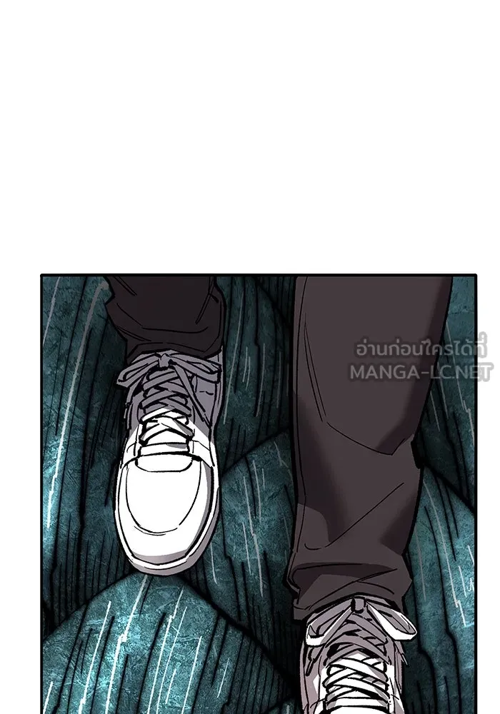 ยอดคนเลเวลทะลุ ตอนที่ 47 โลกที่ลุกเป็นไฟ (2) รูปที่ 228