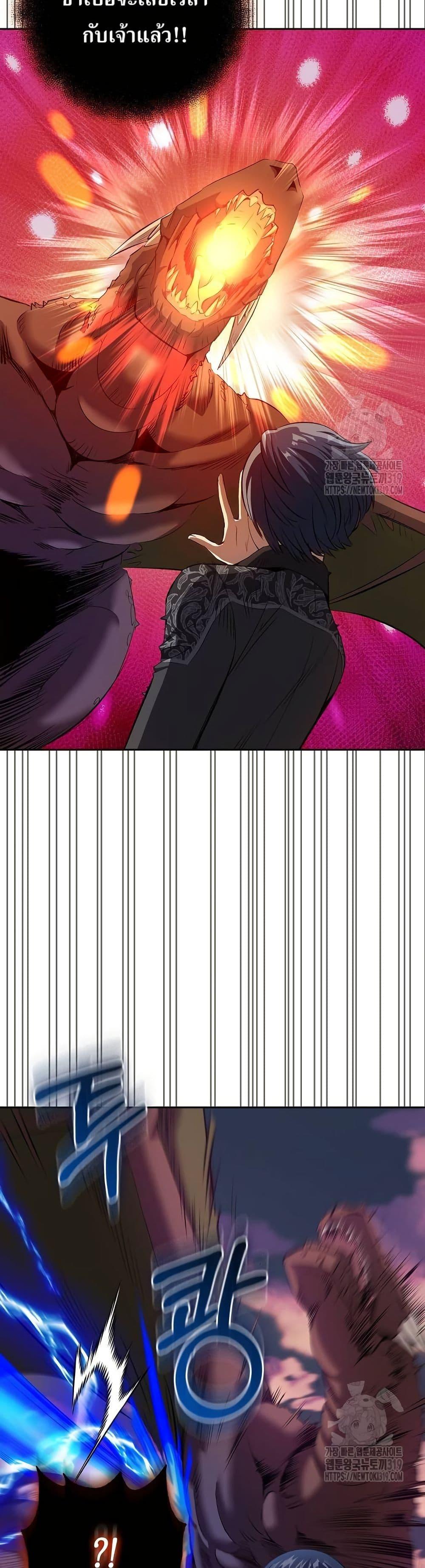 Manga-lc-com อ่านมังงะ อ่านการ์ตูน ออนไลน์ ฟรี Kill the Emperor ตอนที่ 1 2 3 4 5 6 7 8 9 10 11 12 13 14 ฟรี ไม่มีโฆษณา Manga-lc - อ่าน มังงะ อ่าน การ์ตูน ออนไลน์ อ่านมังงะ ฟรี