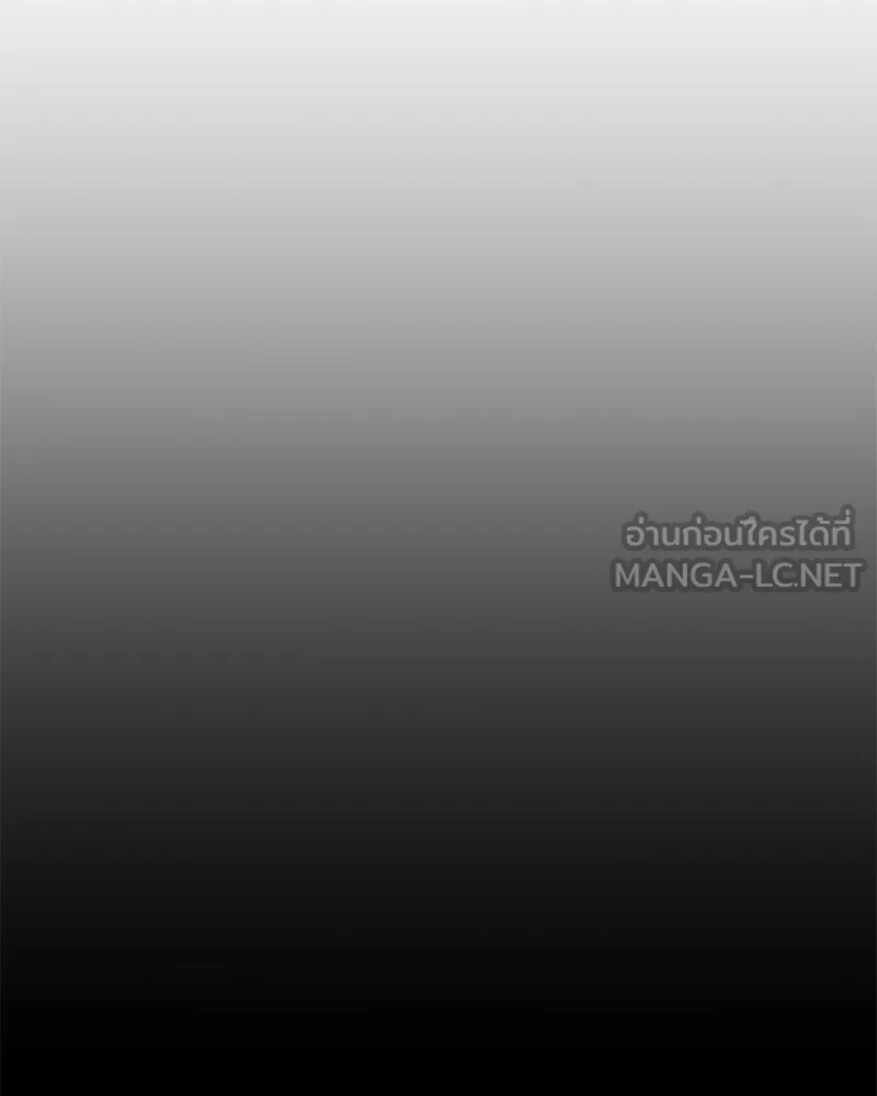 แบคXX ตอนที่ 2 รูปที่ 291