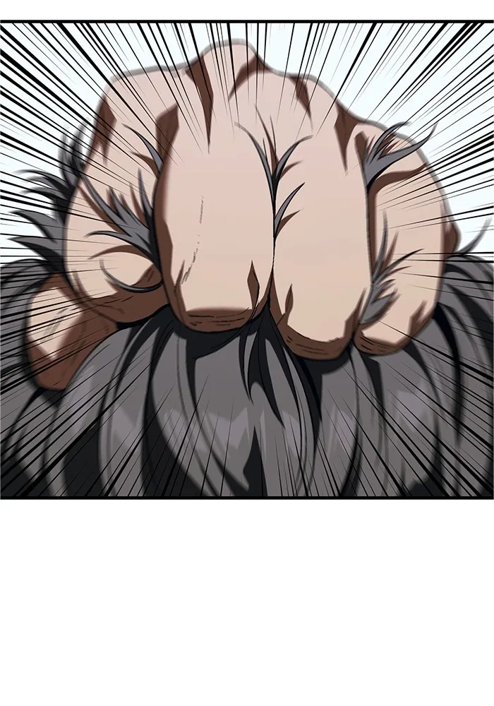 สนิมเชือดเลือดสาด ตอนที่ 19 รูปที่ 79