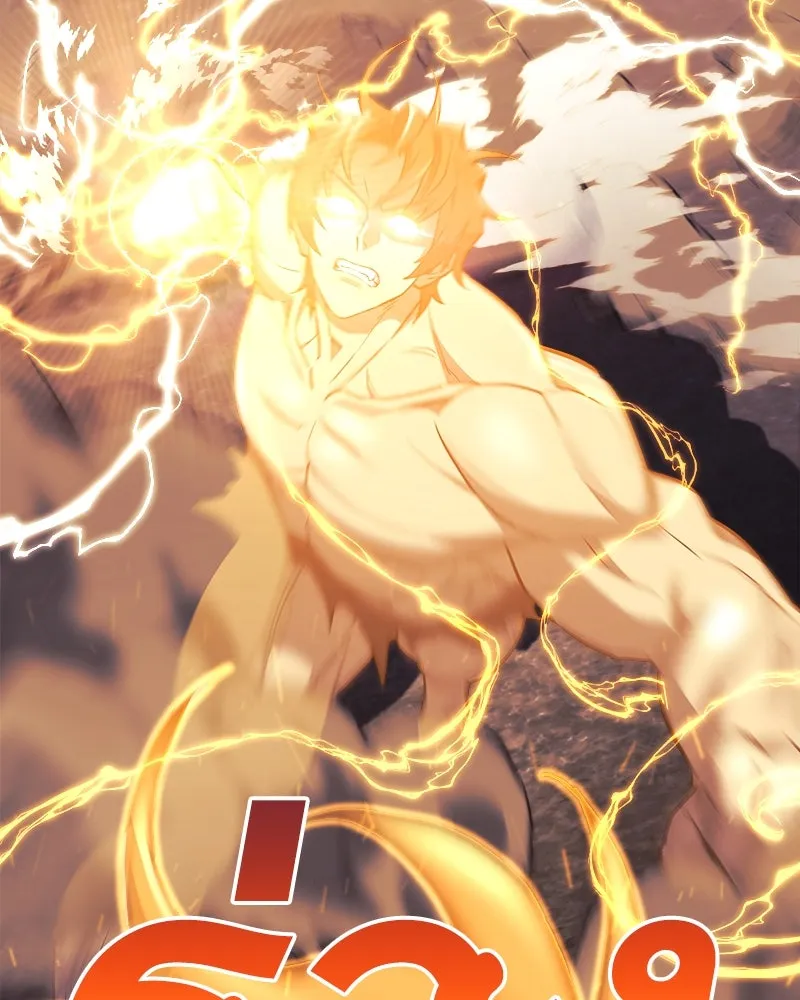 สัปดาห์นี้งดอัปตอนใหม่ ตอนที่ 39 รูปที่ 4