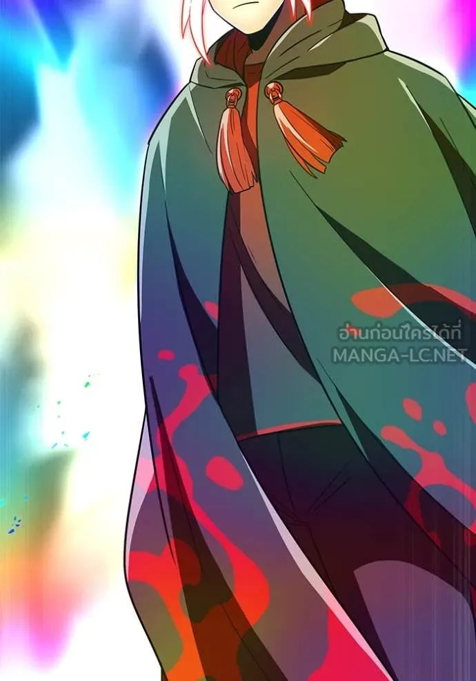 เพลเยอร์เลือดเทวะ ตอนที่ 82 รูปที่ 123