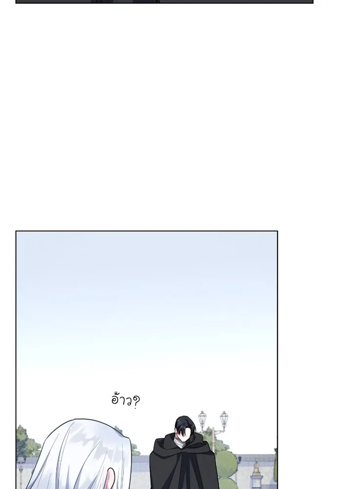 ฉันกลายเป็นแม่พระเอกนิยายจอมเสเพล ตอนที่ 70 รูปที่ 100