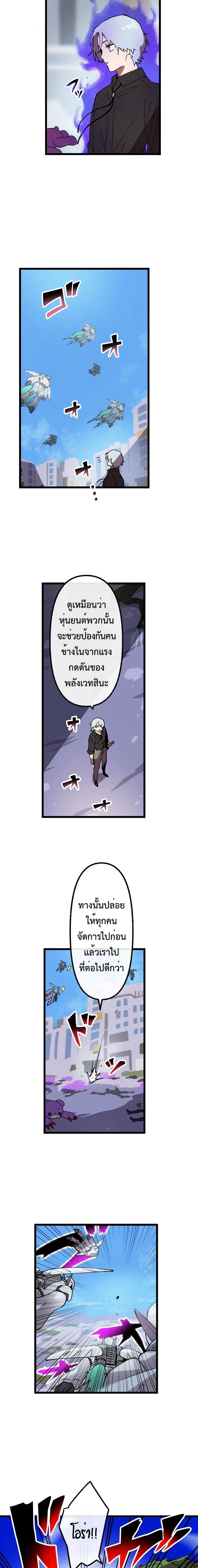 Manga-lc-com อ่านมังงะ อ่านการ์ตูน ออนไลน์ ฟรี Akari the Last Boss Girl ตอนที่ 1 2 3 4 5 6 7 8 9 10 11 12 13 14 ฟรี ไม่มีโฆษณา Manga-lc - อ่าน มังงะ อ่าน การ์ตูน ออนไลน์ อ่านมังงะ ฟรี