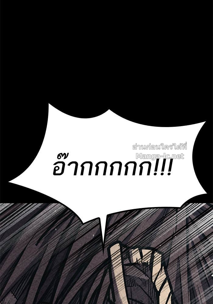 Doujin-Lc- อ่าน โดจิน มังฮวา เกาหลี ญี่ปุ่น จีน แปลไทย HECTOPASCAL ตอนที่ 1 2 3 4 5 6 7 8 9 10 11 12 13 14 ฟรี ไม่มีโฆษณา อ่าน โดจิน Manhwa เกาหลี ญี่ปุ่น จีน เรามีครบ คัดมาให้เน้นๆ โดจิน 18+ รับประกันความฟินโดย Doujin Lc