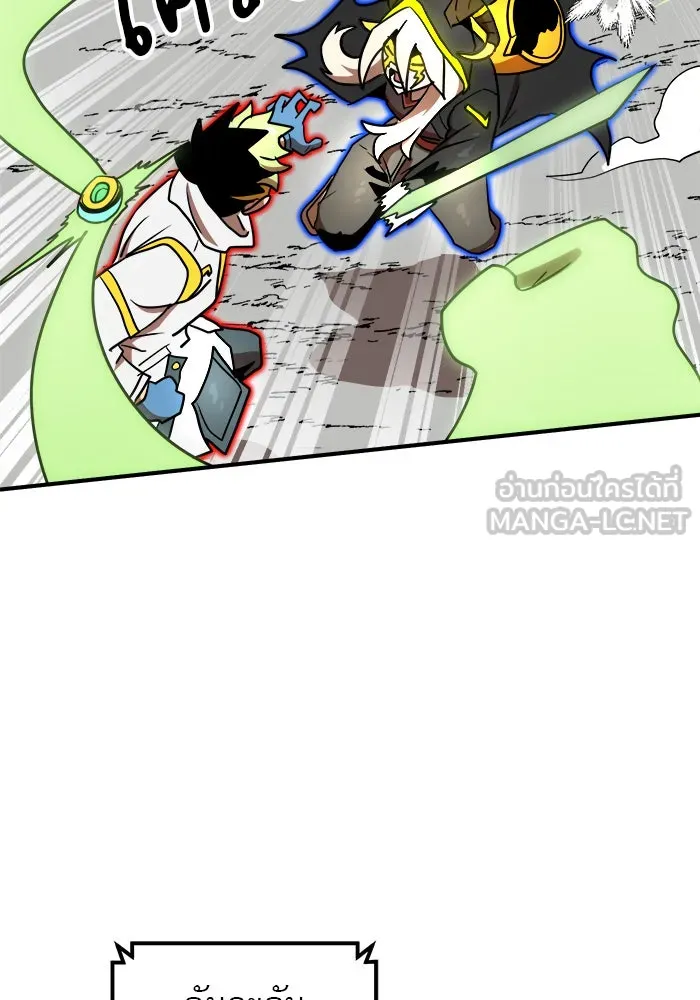 Double Click ตอนที่ 90 รูปที่ 87
