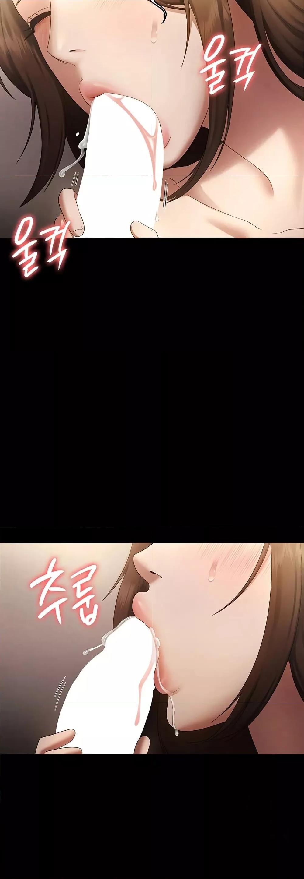 Doujin-Lc- อ่าน โดจิน มังฮวา เกาหลี ญี่ปุ่น จีน แปลไทย The Chairman’s Wife ตอนที่ 1 2 3 4 5 6 7 8 9 10 11 12 13 14 ฟรี ไม่มีโฆษณา อ่าน โดจิน Manhwa เกาหลี ญี่ปุ่น จีน เรามีครบ คัดมาให้เน้นๆ โดจิน 18+ รับประกันความฟินโดย  Doujin Lc