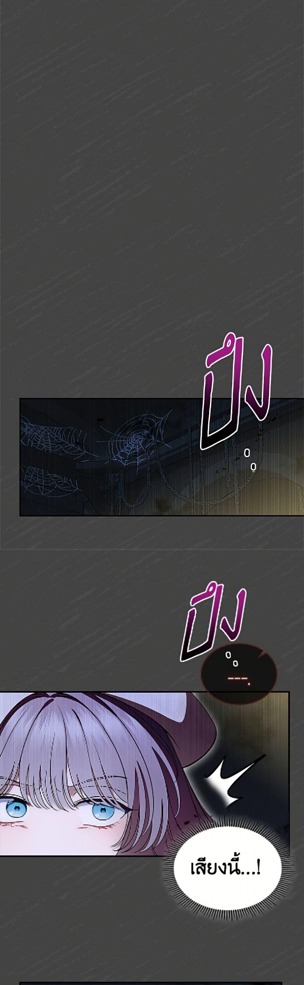 Manga-lc-com อ่านมังงะ อ่านการ์ตูน ออนไลน์ ฟรี I Stole the Heroine’s First Love ตอนที่ 1 2 3 4 5 6 7 8 9 10 11 12 13 14 ฟรี ไม่มีโฆษณา Manga-lc - อ่าน มังงะ อ่าน การ์ตูน ออนไลน์ อ่านมังงะ ฟรี