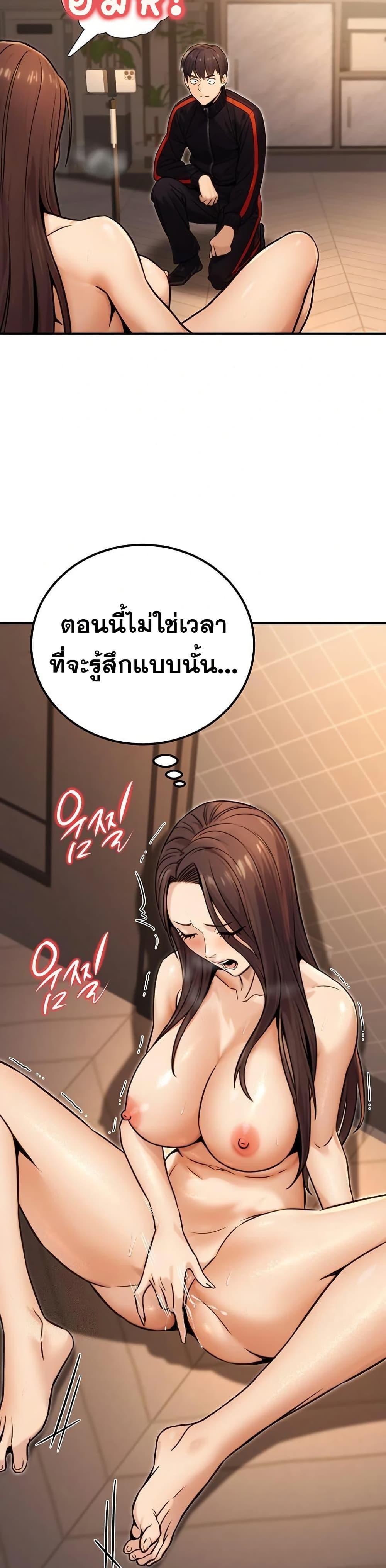 Doujin-Lc- อ่าน โดจิน มังฮวา เกาหลี ญี่ปุ่น จีน แปลไทย The Public Servant’s ตอนที่ 1 2 3 4 5 6 7 8 9 10 11 12 13 14 ฟรี ไม่มีโฆษณา อ่าน โดจิน Manhwa เกาหลี ญี่ปุ่น จีน เรามีครบ คัดมาให้เน้นๆ โดจิน 18+ รับประกันความฟินโดย  Doujin Lc