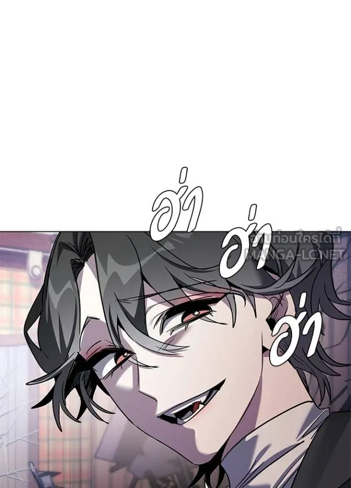 คืนแห่งโทแกบี ตอนที่ 107 รูปที่ 90