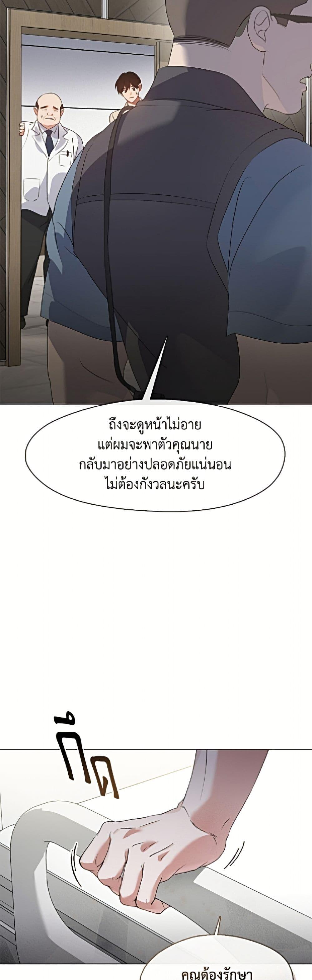 Manga-lc-com อ่านมังงะ อ่านการ์ตูน ออนไลน์ ฟรี Restaurant in the After Life ตอนที่ 1 2 3 4 5 6 7 8 9 10 11 12 13 14 ฟรี ไม่มีโฆษณา Manga-lc - อ่าน มังงะ อ่าน การ์ตูน ออนไลน์ อ่านมังงะ ฟรี