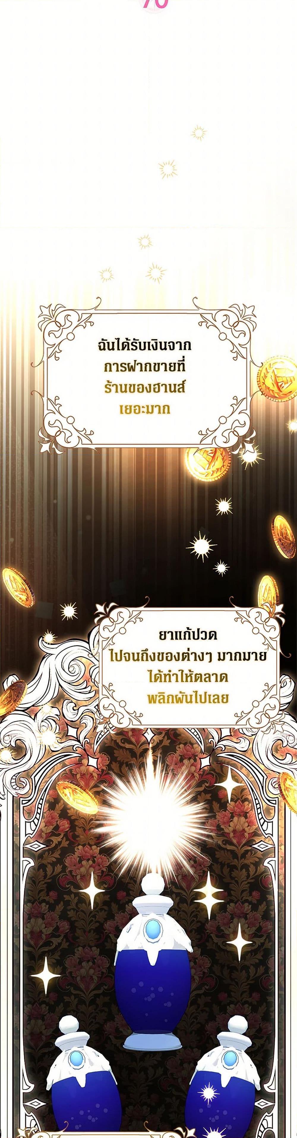 Manga-lc-com อ่านมังงะ อ่านการ์ตูน ออนไลน์ ฟรี Friends Shouldn’t Act This Way ตอนที่ 1 2 3 4 5 6 7 8 9 10 11 12 13 14 ฟรี ไม่มีโฆษณา Manga-lc - อ่าน มังงะ อ่าน การ์ตูน ออนไลน์ อ่านมังงะ ฟรี