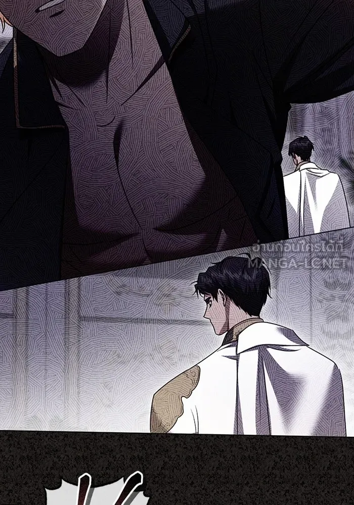 ทางหลุดพ้นของนักบุญลวง ตอนที่ 51 รูปที่ 6