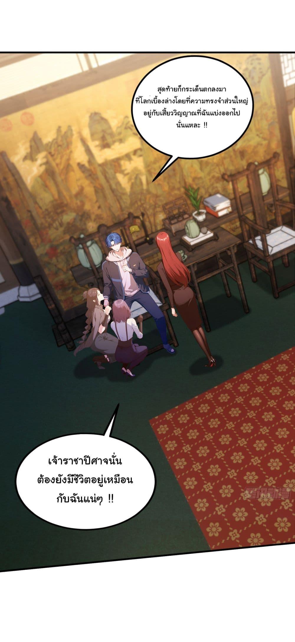 Manga-lc-com อ่านมังงะ อ่านการ์ตูน ออนไลน์ ฟรี I Really Didn’t Want to Open a Training Class For Empresses ตอนที่ 1 2 3 4 5 6 7 8 9 10 11 12 13 14 ฟรี ไม่มีโฆษณา Manga-lc - อ่าน มังงะ อ่าน การ์ตูน ออนไลน์ อ่านมังงะ ฟรี