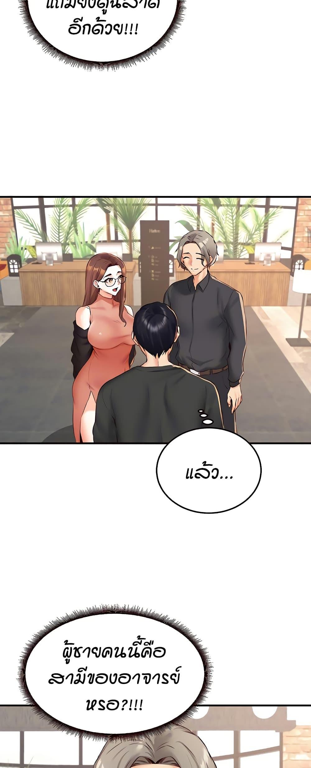 Doujin-Lc- อ่าน โดจิน มังฮวา เกาหลี ญี่ปุ่น จีน แปลไทย An Introduction to MILFs ตอนที่ 1 2 3 4 5 6 7 8 9 10 11 12 13 14 ฟรี ไม่มีโฆษณา อ่าน โดจิน Manhwa เกาหลี ญี่ปุ่น จีน เรามีครบ คัดมาให้เน้นๆ โดจิน 18+ รับประกันความฟินโดย  Doujin Lc