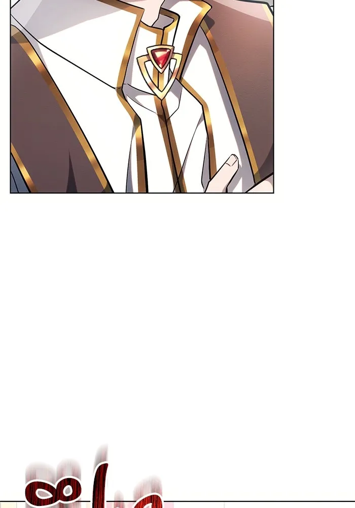 แอชสตาร์ต ตอนที่ 67 รูปที่ 38