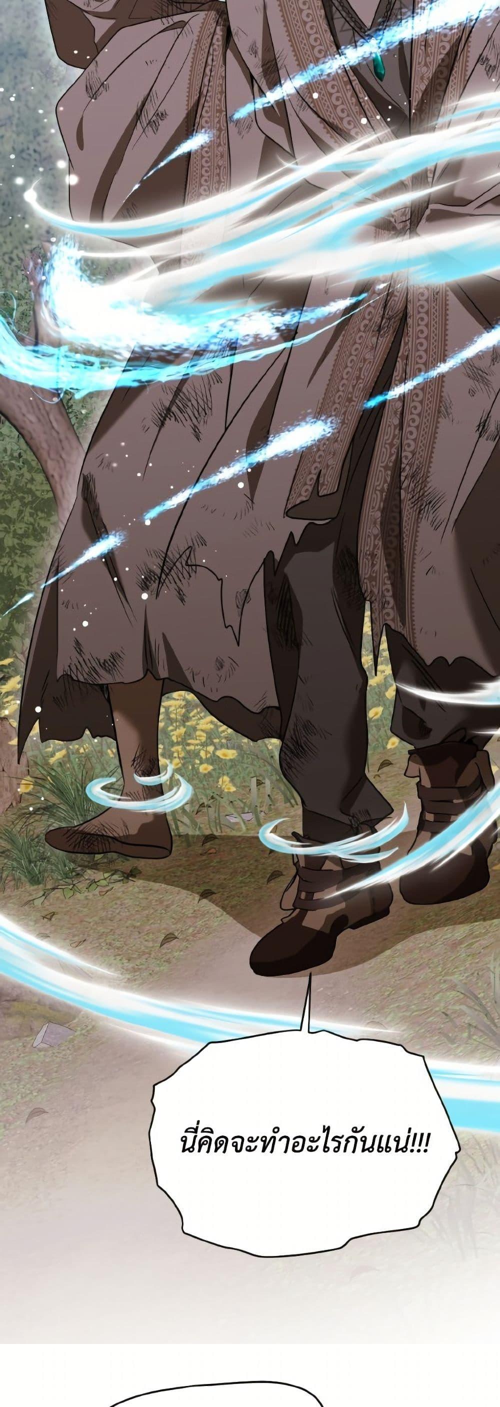 Manga-lc-com อ่านมังงะ อ่านการ์ตูน ออนไลน์ ฟรี I Don’t Want to Work! ตอนที่ 1 2 3 4 5 6 7 8 9 10 11 12 13 14 ฟรี ไม่มีโฆษณา Manga-lc - อ่าน มังงะ อ่าน การ์ตูน ออนไลน์ อ่านมังงะ ฟรี