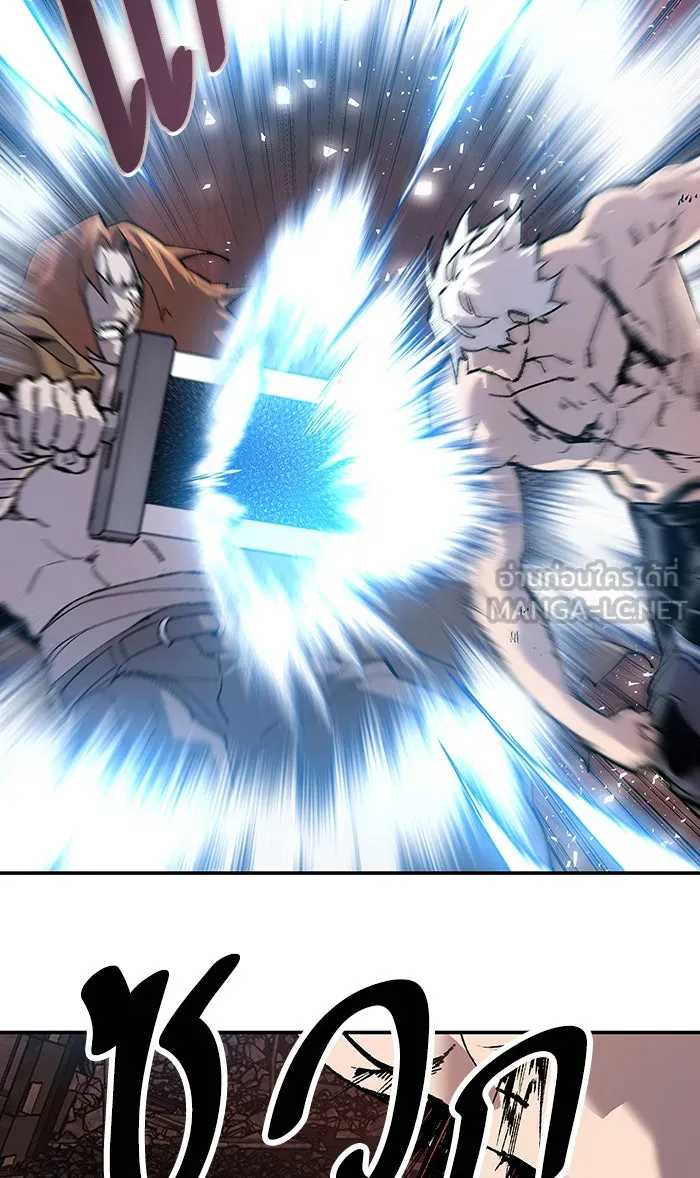 ยอดคนเลเวลทะลุ ตอนที่ 13 กิลด์บังแพสุดแข็งแกร่ง (9) รูปที่ 75