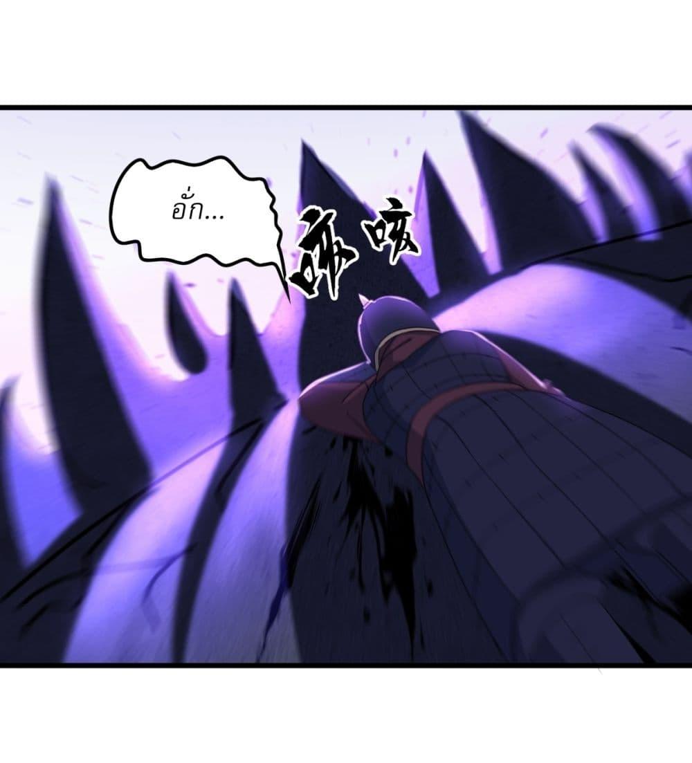 Manga-lc-com อ่านมังงะ อ่านการ์ตูน ออนไลน์ ฟรี Invincible After a Hundred Years of Seclusion ตอนที่ 1 2 3 4 5 6 7 8 9 10 11 12 13 14 ฟรี ไม่มีโฆษณา Manga-lc - อ่าน มังงะ อ่าน การ์ตูน ออนไลน์ อ่านมังงะ ฟรี